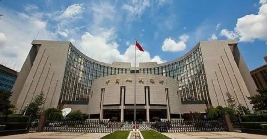 一周財經(jīng):央行