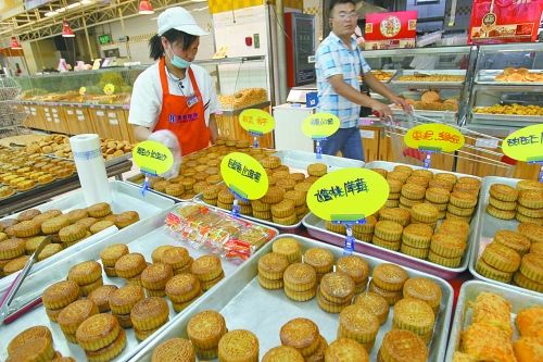 一周財(cái)經(jīng):央行