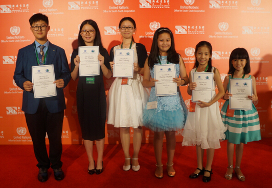 北京小記者團采訪聯合國會議