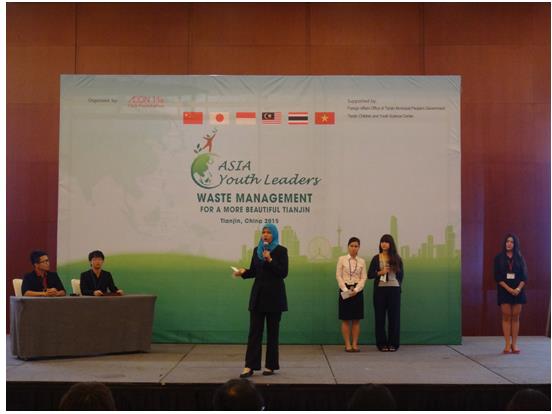 亞洲環保先鋒共話垃圾管理