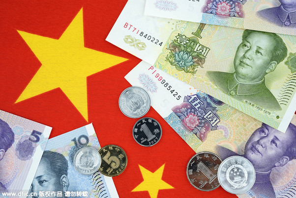 中國(guó)8月外儲(chǔ)創(chuàng)紀(jì)錄驟降：“藏匯于民”是目標(biāo)？