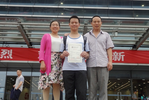 受惠于國家貧困招生專項,留守孩子圓夢北大——大學,我們來了