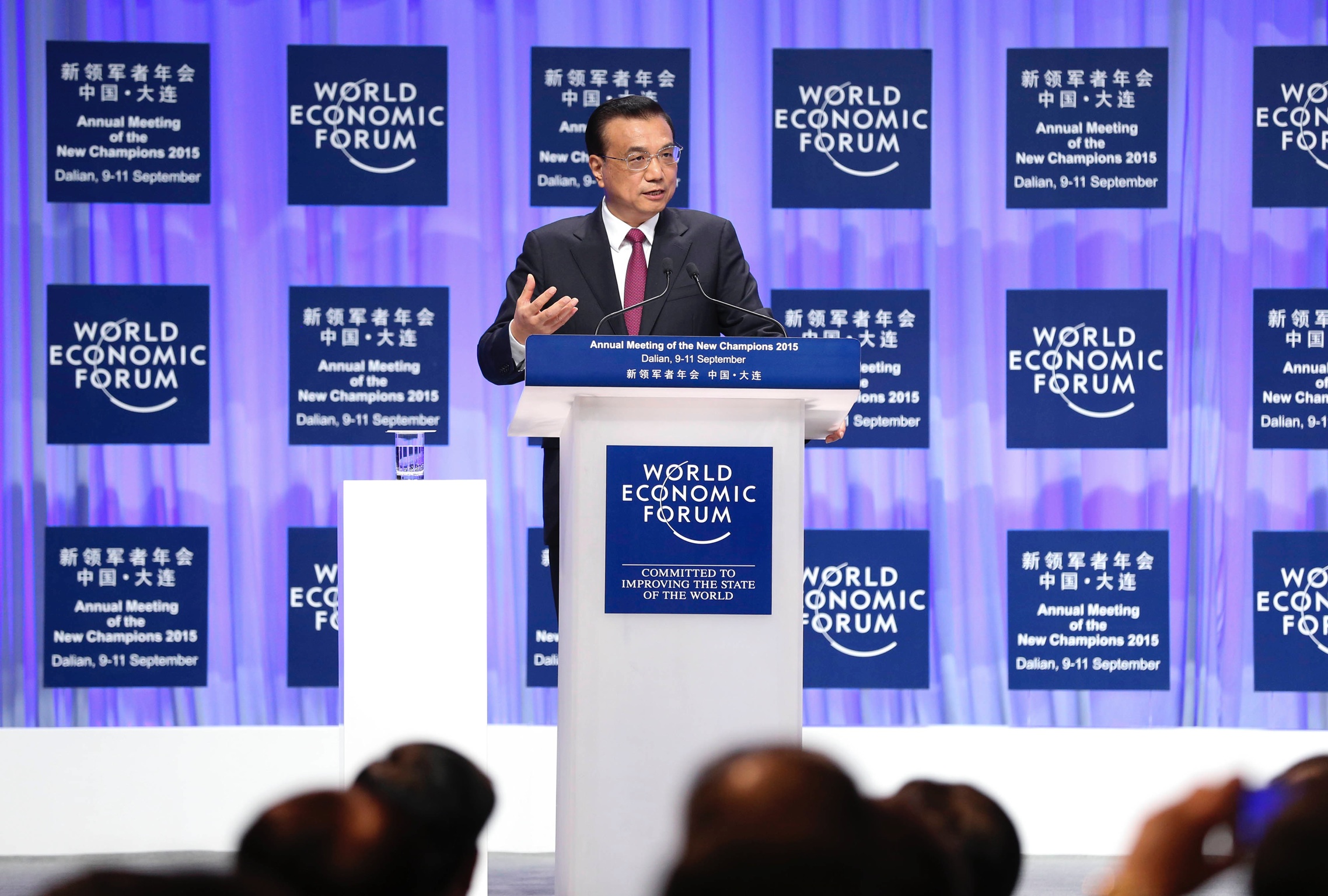 達沃斯李克強演講中透露出哪些中國經濟熱點?