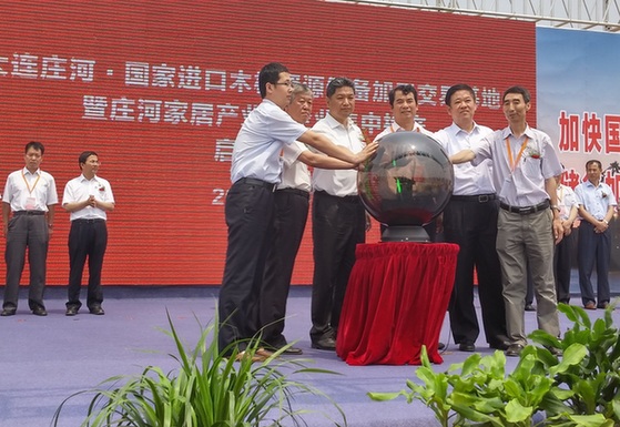 夏季達(dá)沃斯聚焦大連莊河