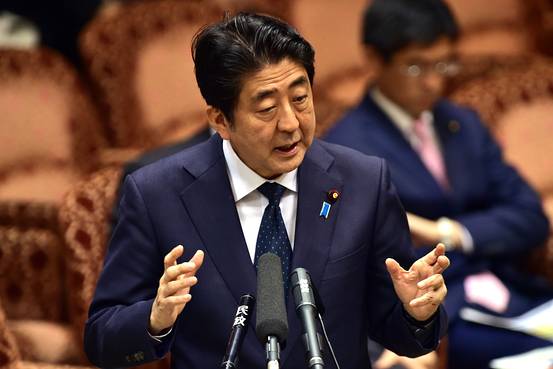 標(biāo)準(zhǔn)普爾將日本主權(quán)債務(wù)評(píng)級(jí)從AA-下調(diào)至A+