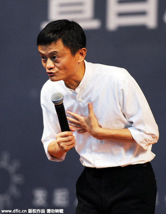 中美企業圓桌會:15位參會中國大佬都是誰?