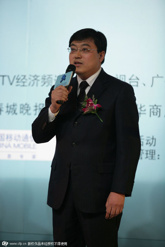 中美企業(yè)圓桌會：15位參會中國大佬都是誰？