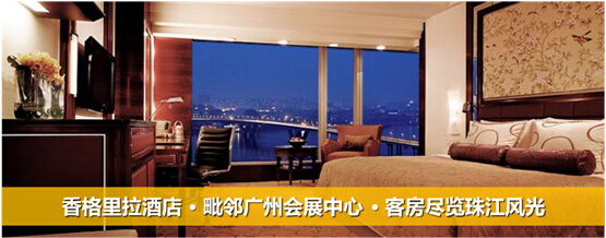 各企業(yè)都注意了：金秋十一月廣州塔或要出大事