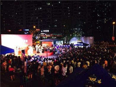 中投全球受邀參與“安防進(jìn)社區(qū) 平安你我他”大型公益宣傳活動