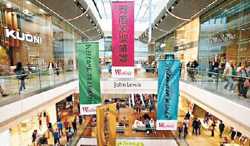 港媒:內地游客海外購奢侈品為展示個性 不為炫富(圖)