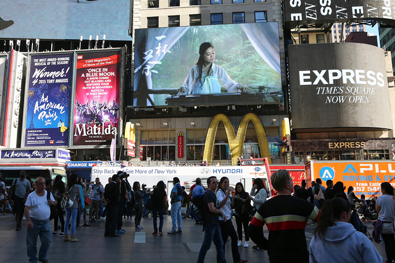 成都旅游英文官網美國首發 讓全球旅客成為