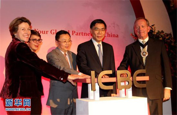 6個(gè)關(guān)鍵詞告訴你中資銀行如何“牽手”倫敦？