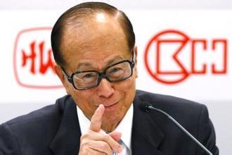 不止李嘉誠，哪些華人企業(yè)家也已“瞄上”英國？