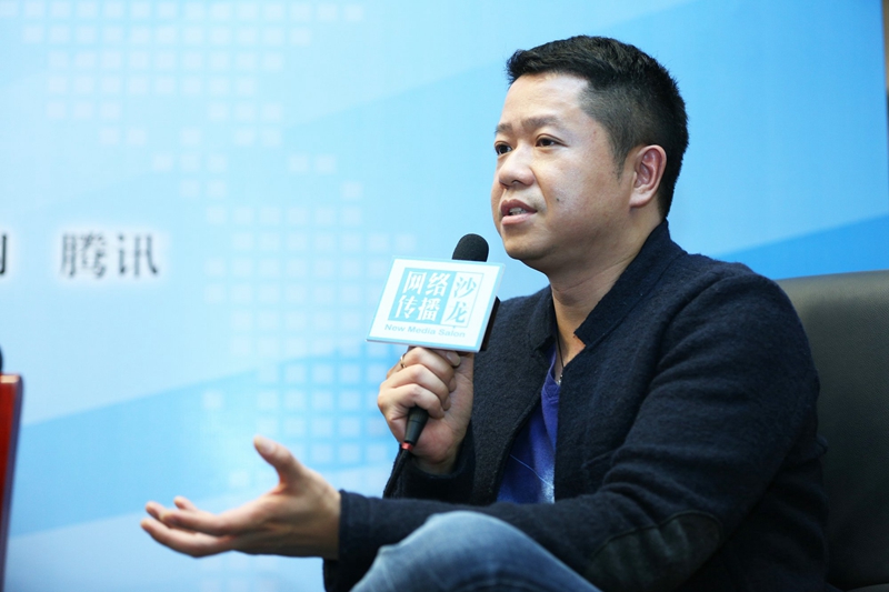 “網絡傳播沙龍”問道優秀微信公眾號的必備基因