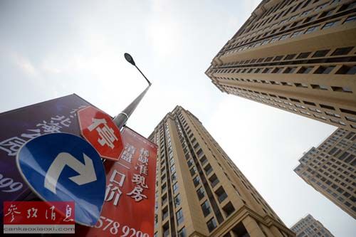 北京西城區(qū)房價漲幅全國居首 年化漲幅逾三成