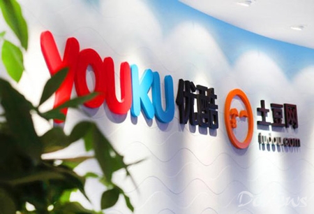 外媒：阿里巴巴體現中國消費型經濟崛起