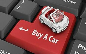 中國(guó)力帆通過(guò)網(wǎng)絡(luò)到俄羅斯賣車 俄媒:未必受歡迎