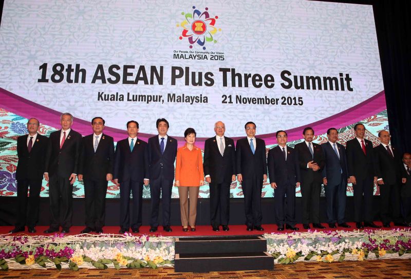 李克強(qiáng)六點(diǎn)建議指明10+3合作方向