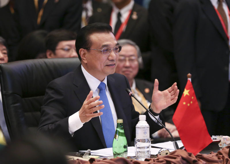 李克強：妥處分歧才能讓10+1合作走得遠