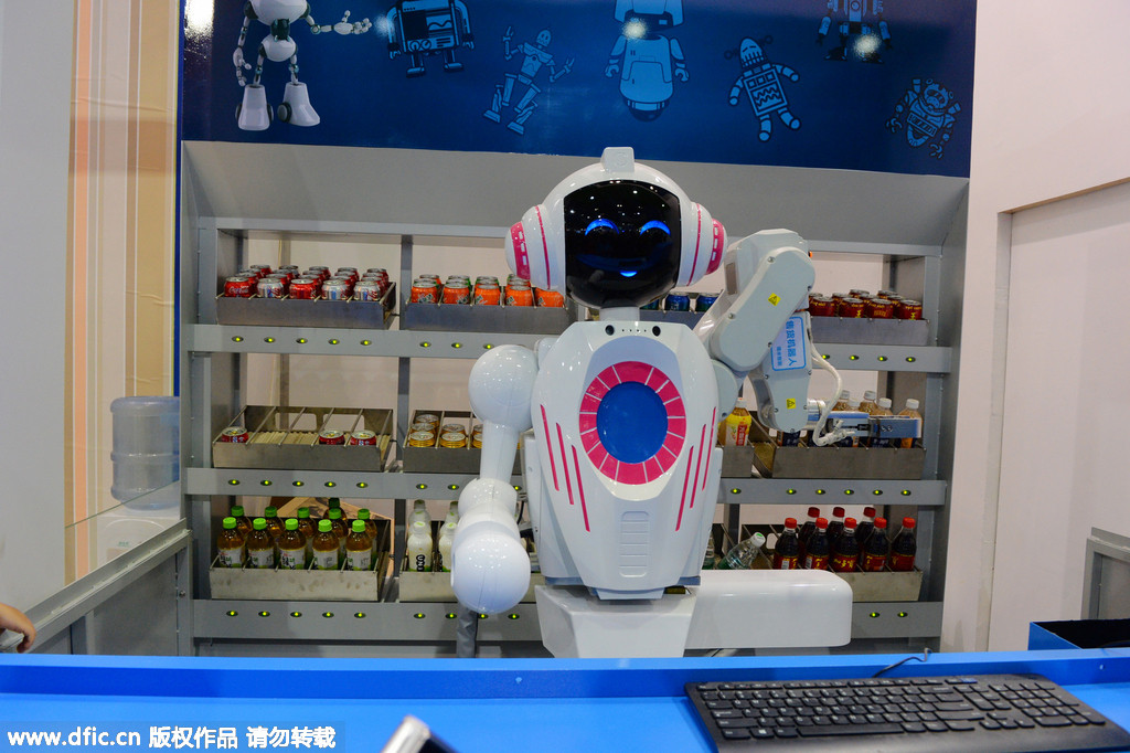 機器人服務離我們的生活還有多遠？