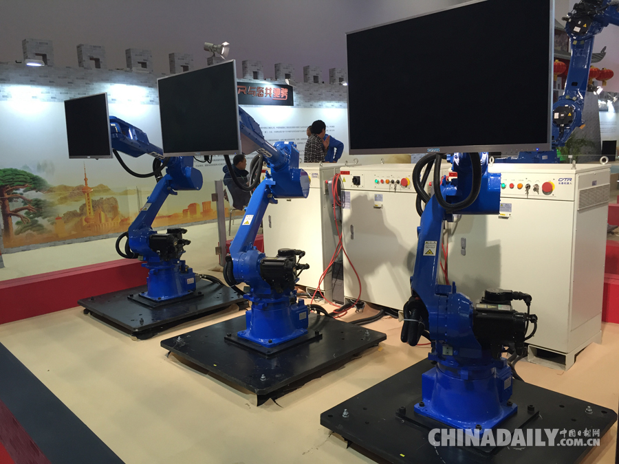 2015世界機器人大會參展機器人精彩圖集