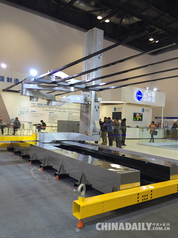 2015世界機器人大會參展機器人精彩圖集