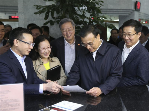 李克強:自由貿易賬戶改革經驗要適時推廣