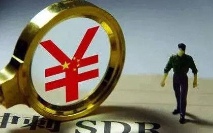 2015年最重大經(jīng)濟(jì)事件今晚發(fā)生！將影響你的錢包