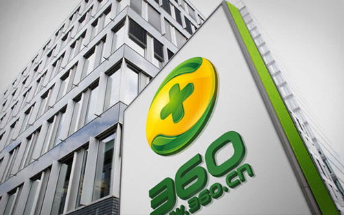 最大中概股私有化交易來了:奇虎360擬達(dá)成90億美元協(xié)議