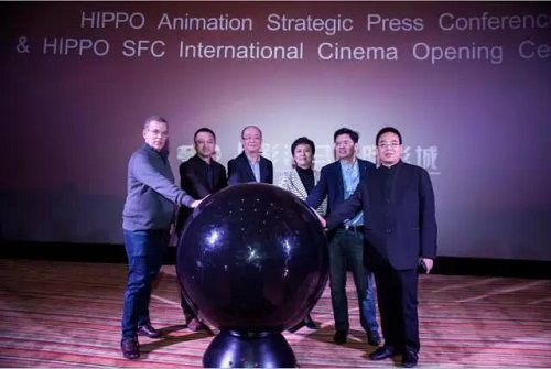 喜馬拉雅FM與河馬動畫“聯姻” 音視頻聯動布局大IP開發