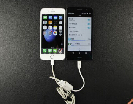 持久續(xù)航 磐石品質(zhì) 華為暢享5千元良心機(jī)