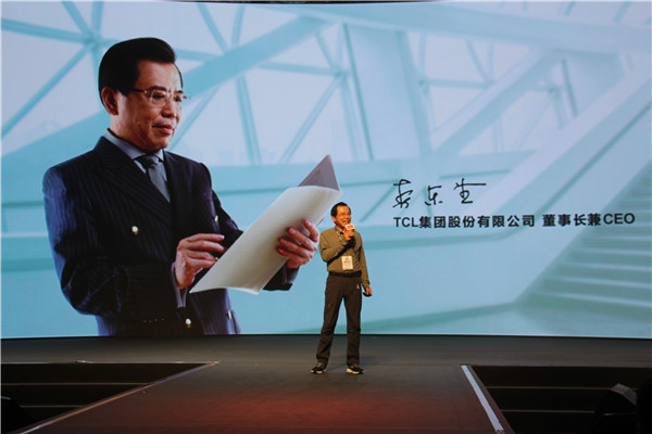 TCL Xess國(guó)內(nèi)首發(fā) 首創(chuàng)移動(dòng)大屏新品類