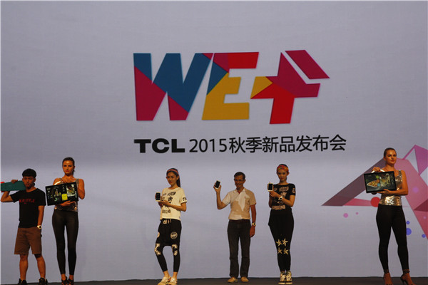 TCL Xess國(guó)內(nèi)首發(fā) 首創(chuàng)移動(dòng)大屏新品類