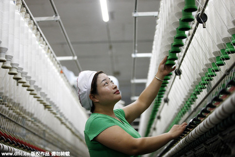 經(jīng)合組織：中國(guó)經(jīng)濟(jì)增長(zhǎng)將于放緩后企穩(wěn) 不會(huì)“硬著陸”