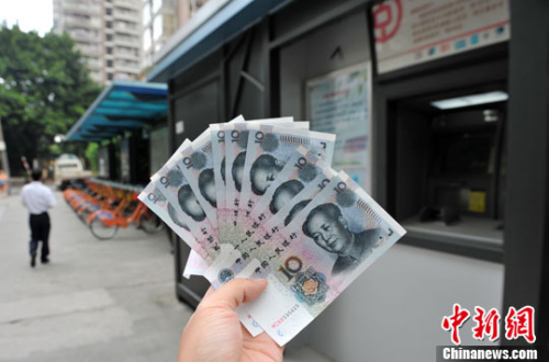 多家銀行試水網(wǎng)銀轉(zhuǎn)賬全免費(fèi) 第三方支付或陷被動(dòng)