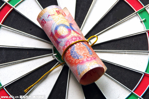 央行載文:觀察人民幣匯率要看一籃子貨幣