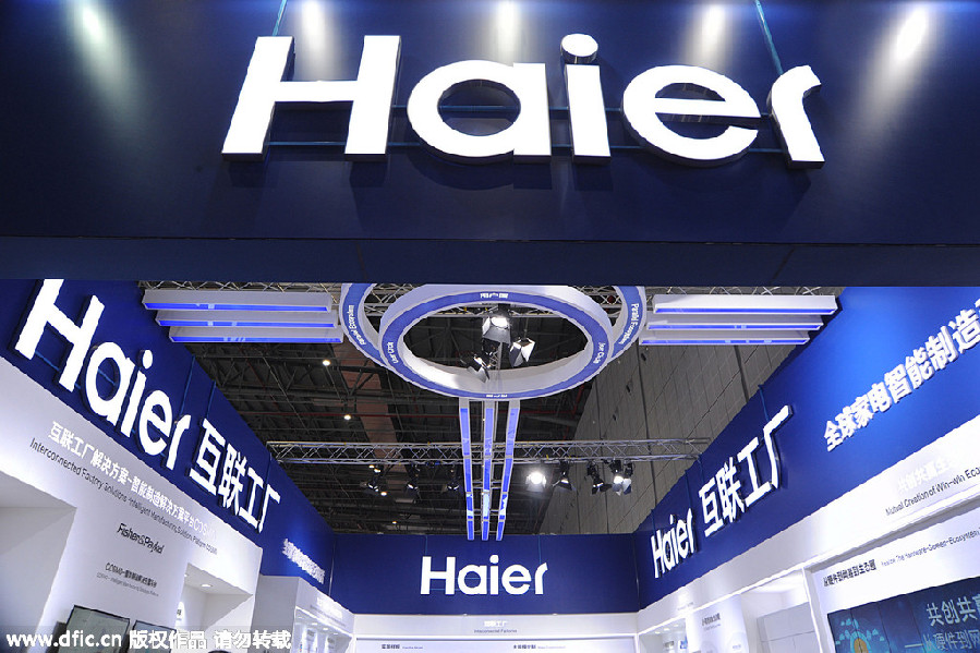 世界互聯網大會助力“互聯網+”:轉型已成企業立足之本