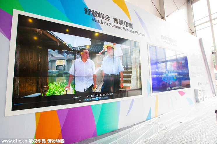 鏡頭直擊：世界互聯(lián)網(wǎng)大會(huì)開幕前的烏鎮(zhèn)