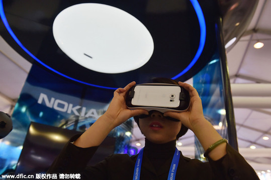 全球科技企業攜最新技術亮相“互聯網之光”博覽會