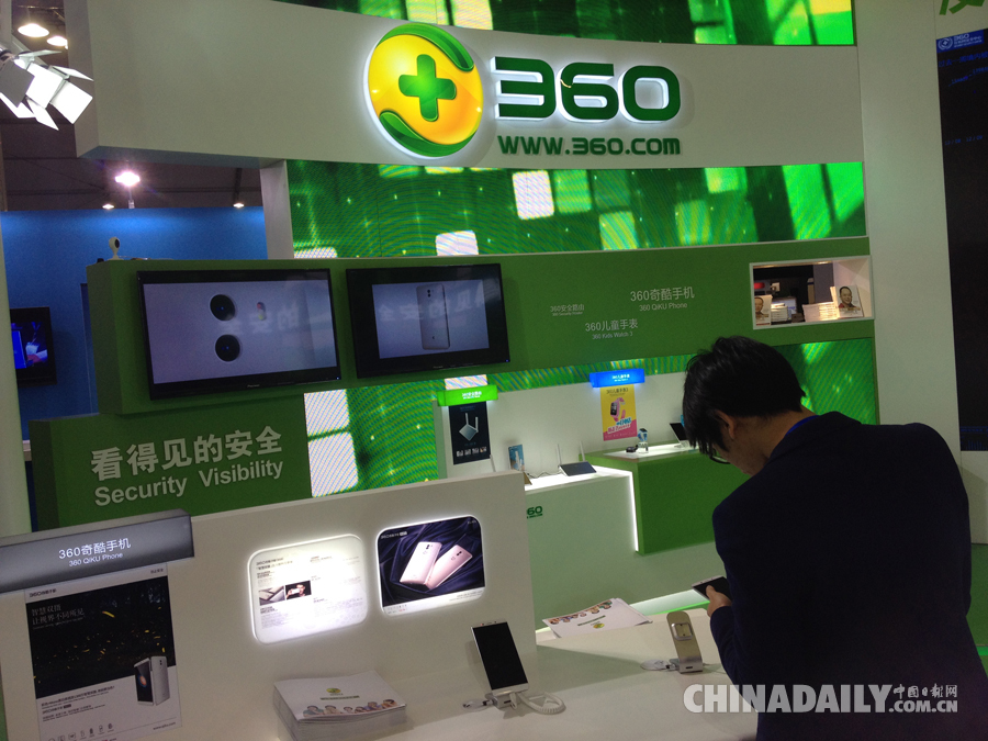 聚焦互聯(lián)網(wǎng)之光博覽會：世界互聯(lián)網(wǎng)巨頭同臺演繹互聯(lián)網(wǎng)+