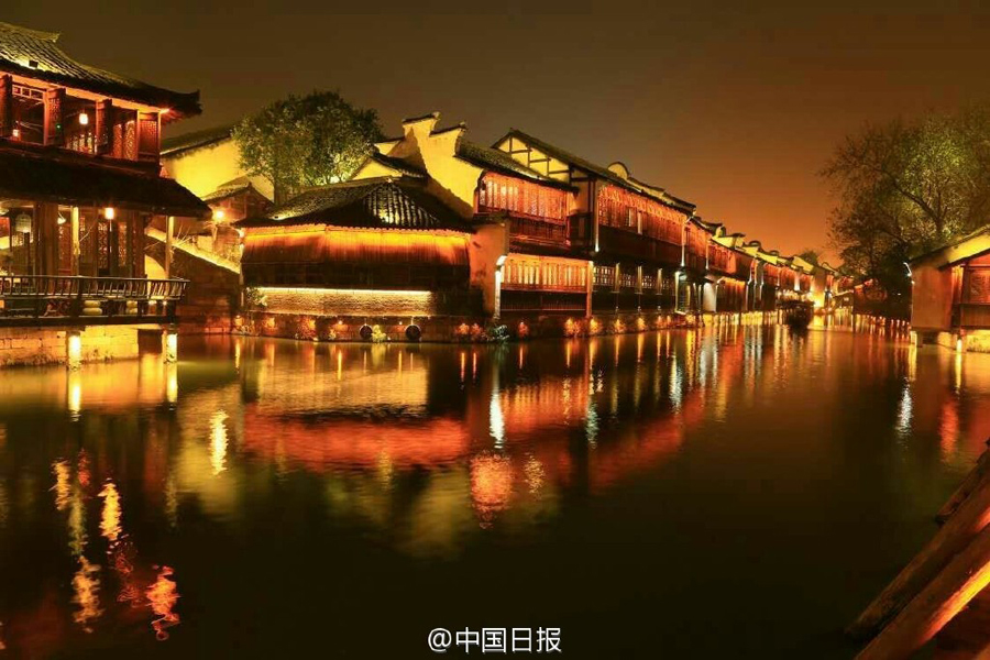 烏鎮(zhèn)之夜