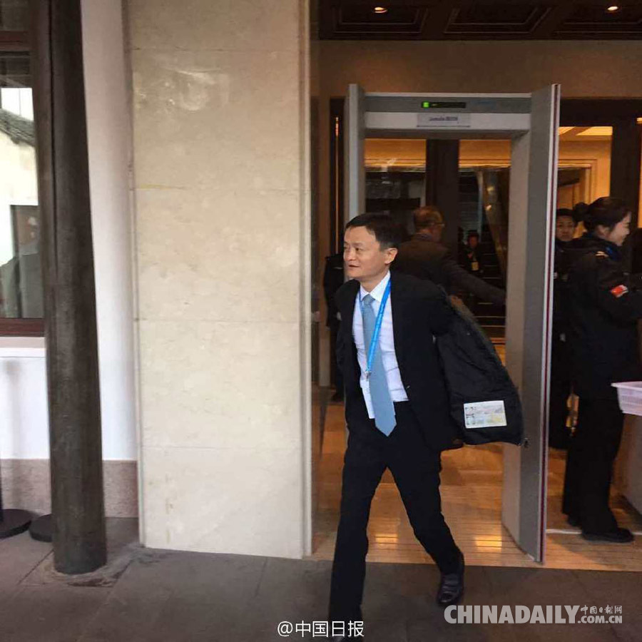 互聯網大佬紛紛現身第二屆世界互聯網大會（組圖）