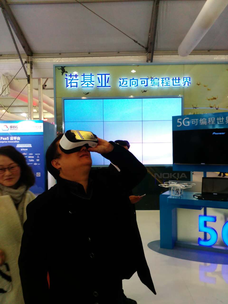 直擊烏鎮世界互聯網大會現場