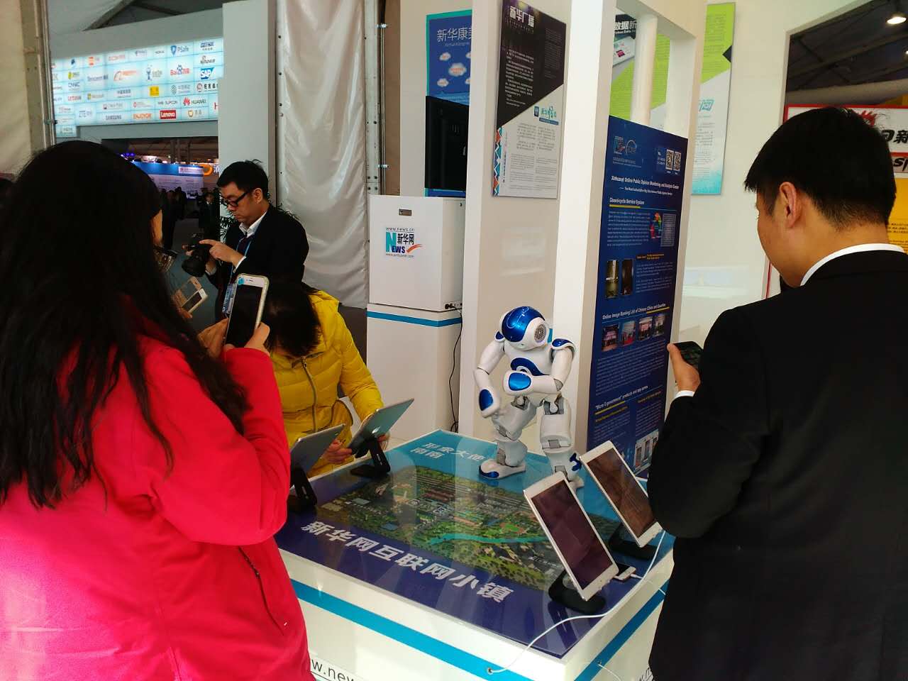 直擊烏鎮世界互聯網大會現場