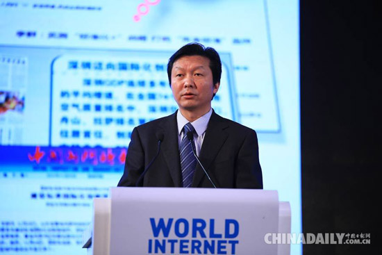 國家標準化委員會主任田世宏:互聯網與各領域的融合有無限潛力