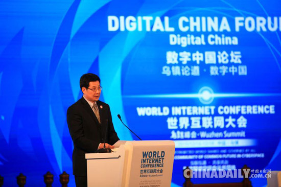 莊榮文:“互聯(lián)網(wǎng)+”正在與各行各業(yè)發(fā)生化學(xué)反應(yīng)