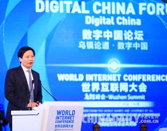 雷軍:以平臺模式推動新國貨