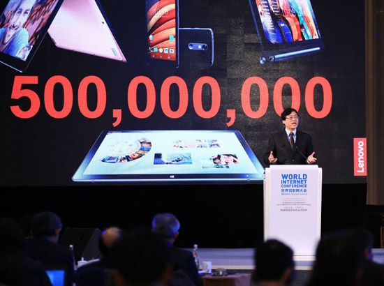 楊元慶:未來的用戶需要“設備+云服務”的完美體驗