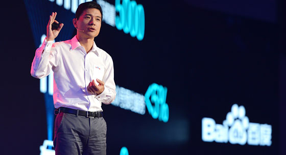 李彥宏：我們期待回歸A股 但目前政策不允許