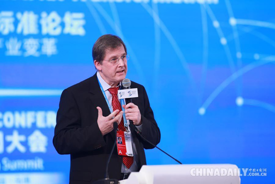 “萬物互聯驅動產業變革”——聽“大咖”們怎么說